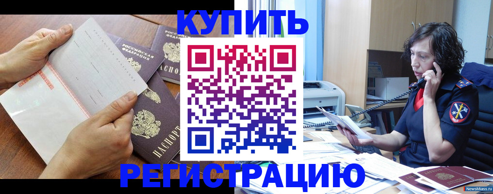 форма 3 в Звенигово